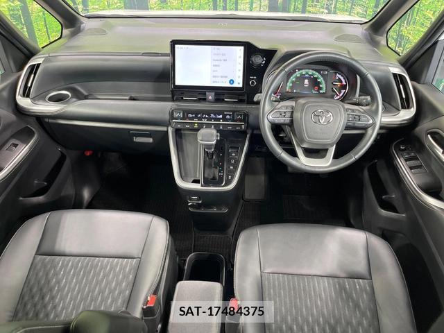 Toyota NOAH 2023-11 8650027-1