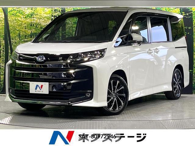 Toyota NOAH 2025-03 8650167-0