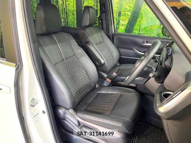 Toyota NOAH 2025-01 8651061-8