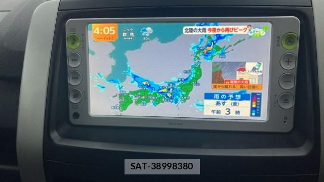 Toyota NOAH 2012-01 8651309-4