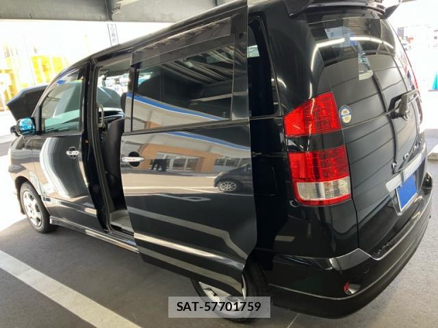 Toyota NOAH 2005-09 8651494-3