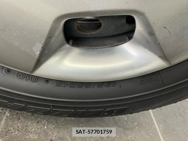 Toyota NOAH 2005-09 8651494-7