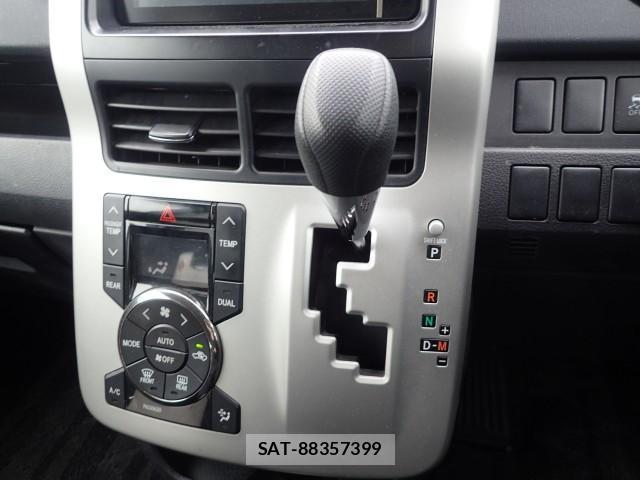 Toyota NOAH 2013-08 8651599-11