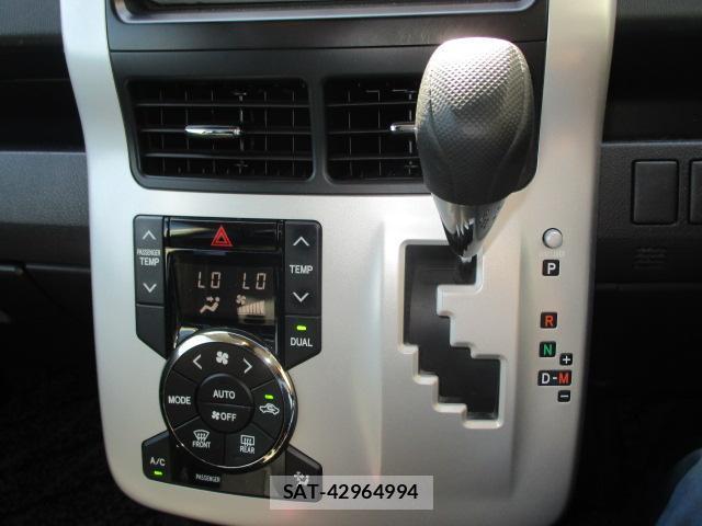 Toyota NOAH 2013-06 8651600-15