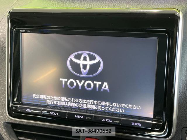 Toyota NOAH 2015-09 8652032-3