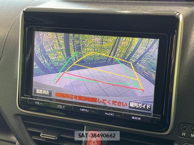Toyota NOAH 2015-09 8652032-4