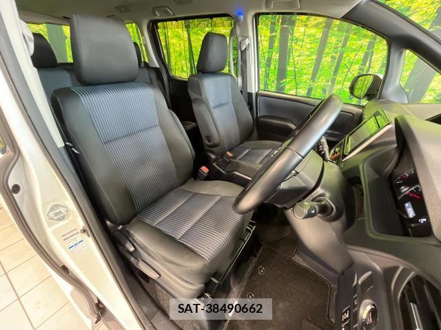 Toyota NOAH 2015-09 8652032-7