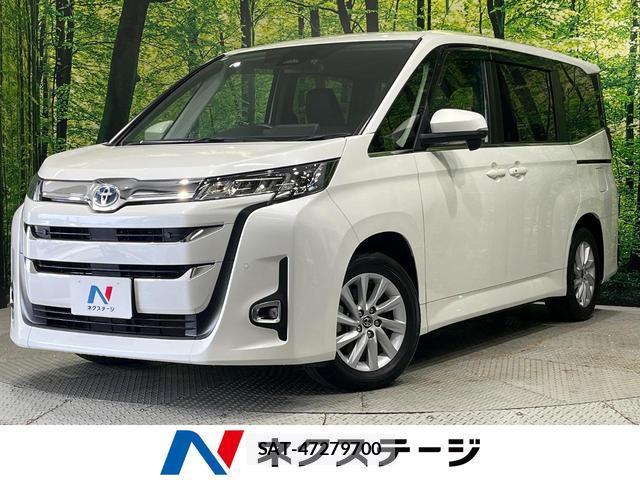 Toyota NOAH 2022-10 8652094-0