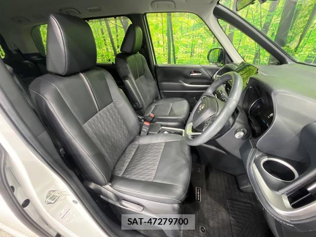 Toyota NOAH 2022-10 8652094-8