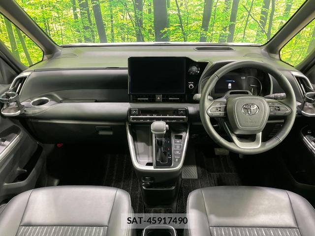 Toyota NOAH 2023-10 8652121-1