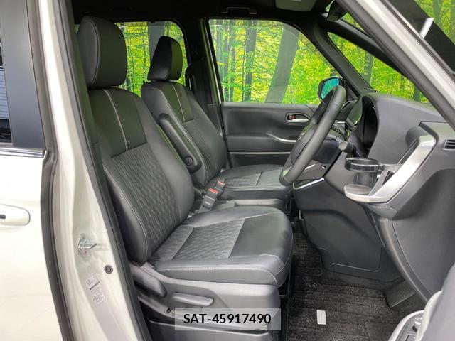 Toyota NOAH 2023-10 8652121-7
