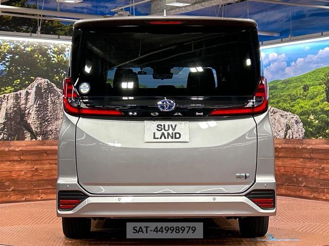Toyota NOAH 2022-06 8652168-15