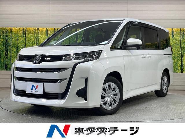 Toyota NOAH 2025-05 8652305-0