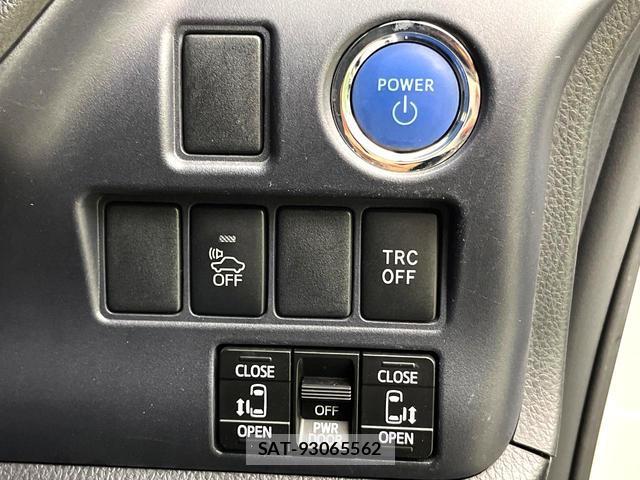 Toyota NOAH 2014-06 8652353-4