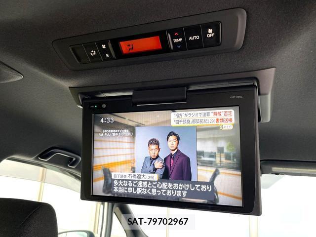 Toyota NOAH 2018-03 8652450-3