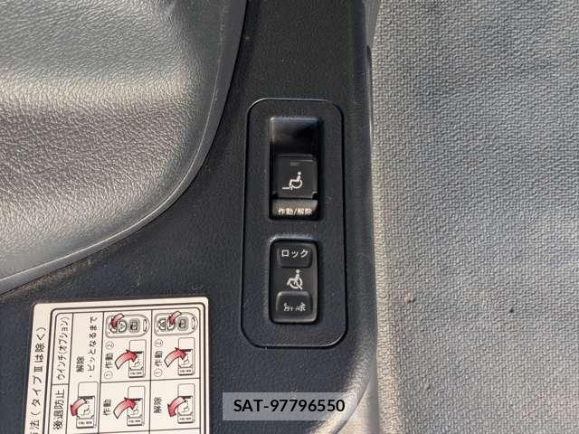 Toyota NOAH 2021-08 8652527-6
