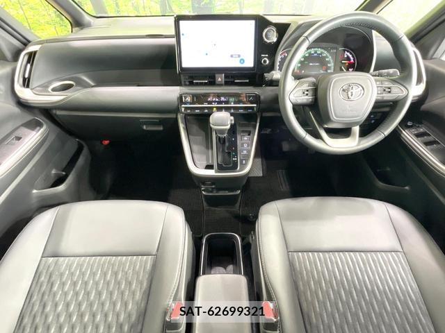 Toyota NOAH 2023-07 8652578-1