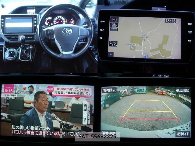 Toyota NOAH 2018-11 8653114-4
