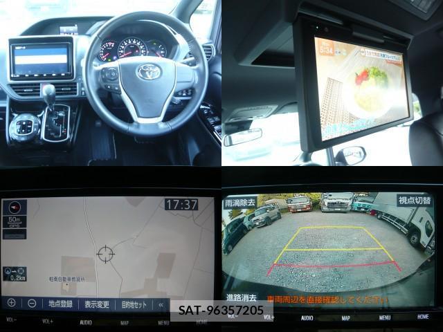 Toyota NOAH 2019-06 8653115-4
