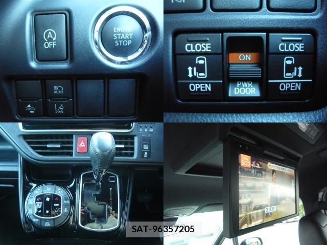 Toyota NOAH 2019-06 8653115-7