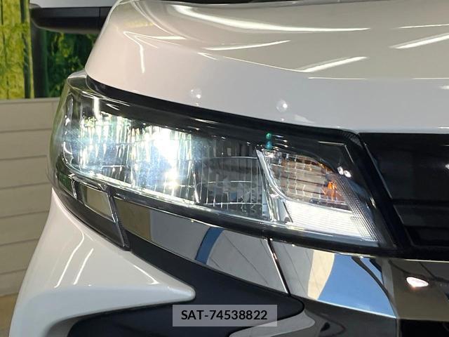 Toyota NOAH 2024-01 8653244-11