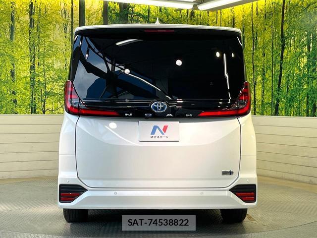 Toyota NOAH 2024-01 8653244-14