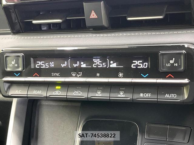 Toyota NOAH 2024-01 8653244-6
