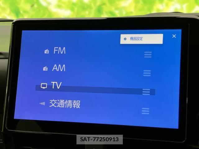 Toyota NOAH 2024-10 8653649-9