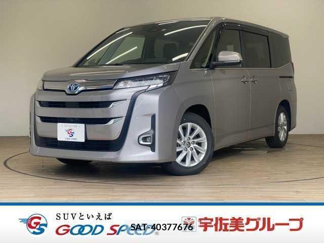 Toyota NOAH 2022-12 8653847-0