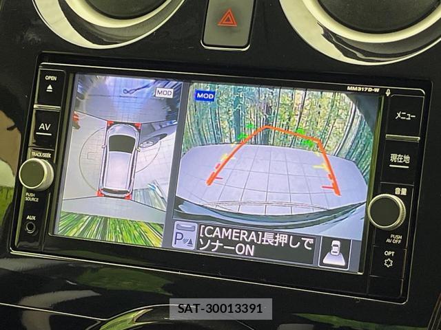 Nissan NOTE 2018-03 8646681-3