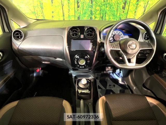Nissan NOTE 2017-08 8647822-1