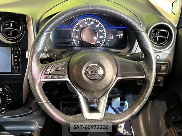 Nissan NOTE 2017-08 8647822-10