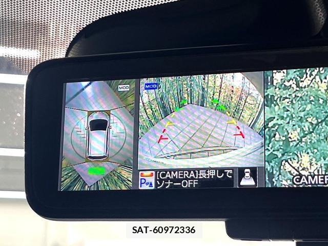 Nissan NOTE 2017-08 8647822-4