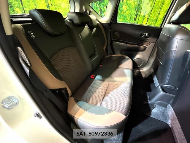 Nissan NOTE 2017-08 8647822-8