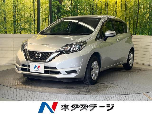 Nissan NOTE 2019-05 8648156-0