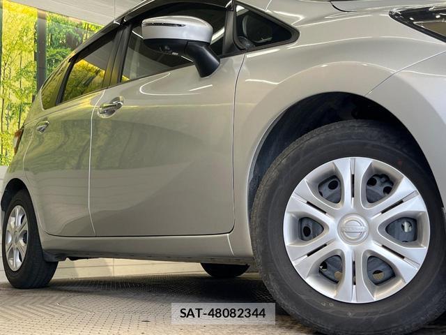 Nissan NOTE 2019-05 8648156-12