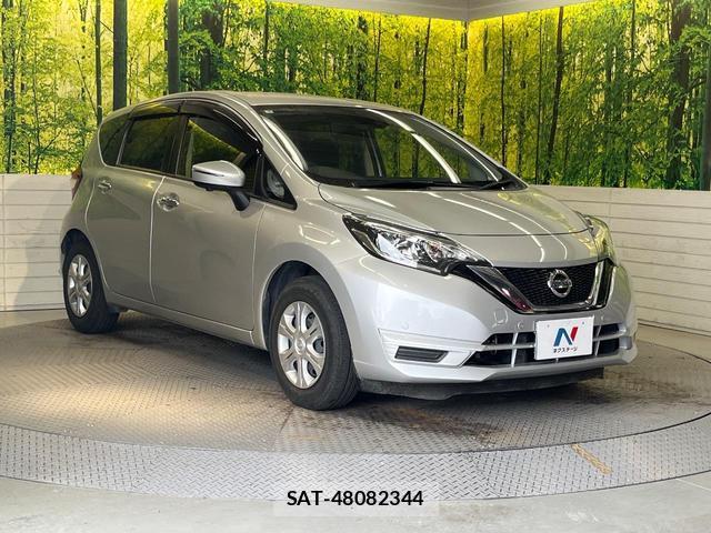 Nissan NOTE 2019-05 8648156-15