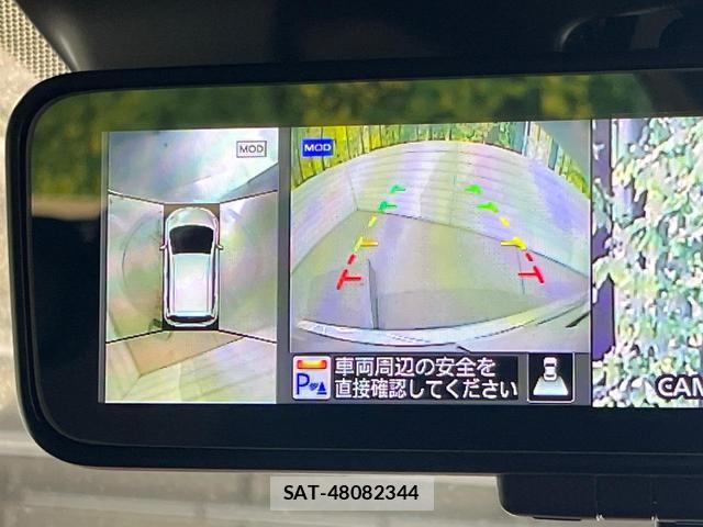 Nissan NOTE 2019-05 8648156-2