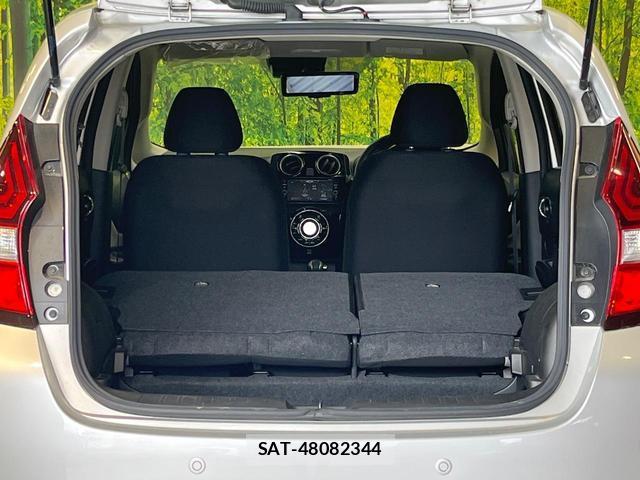 Nissan NOTE 2019-05 8648156-9