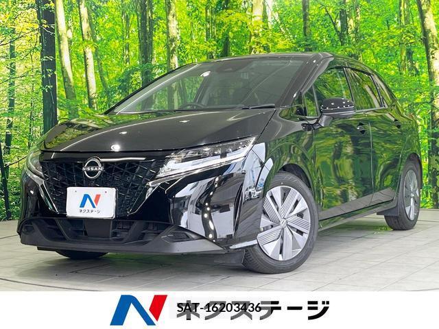Nissan NOTE 2023-03 8648353-0
