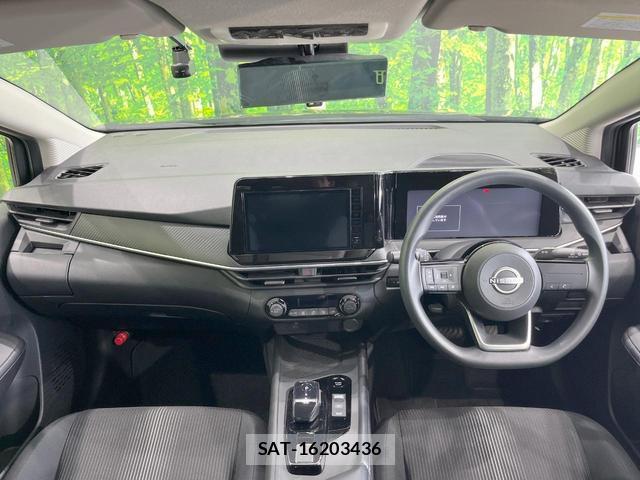 Nissan NOTE 2023-03 8648353-1