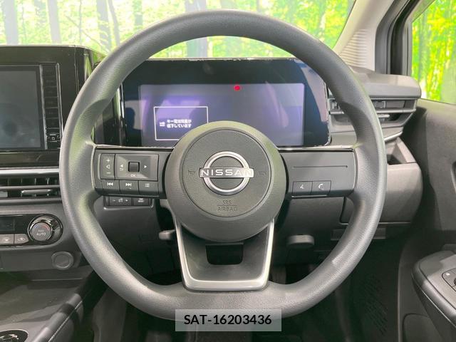 Nissan NOTE 2023-03 8648353-10