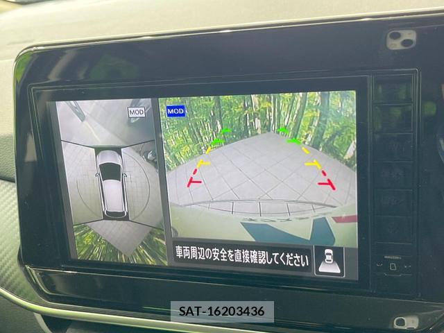 Nissan NOTE 2023-03 8648353-4