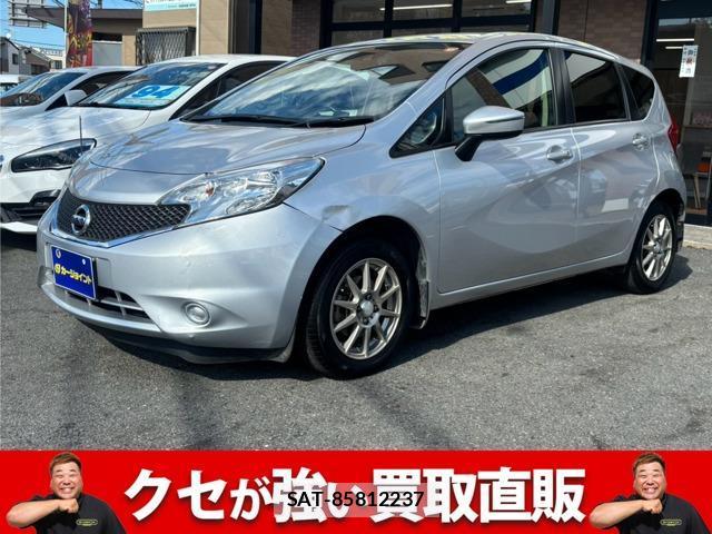 Nissan NOTE 2016-01 8649121-0