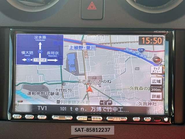 Nissan NOTE 2016-01 8649121-3