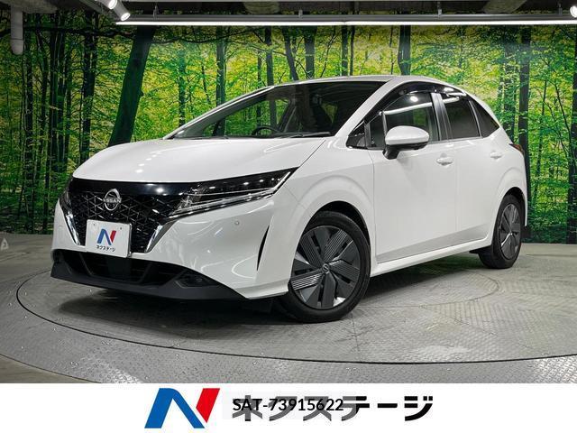 Nissan NOTE 2022-02 8649357-0