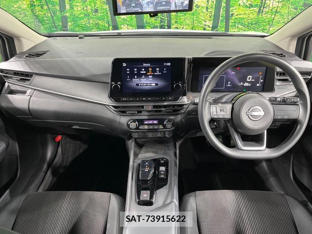 Nissan NOTE 2022-02 8649357-1