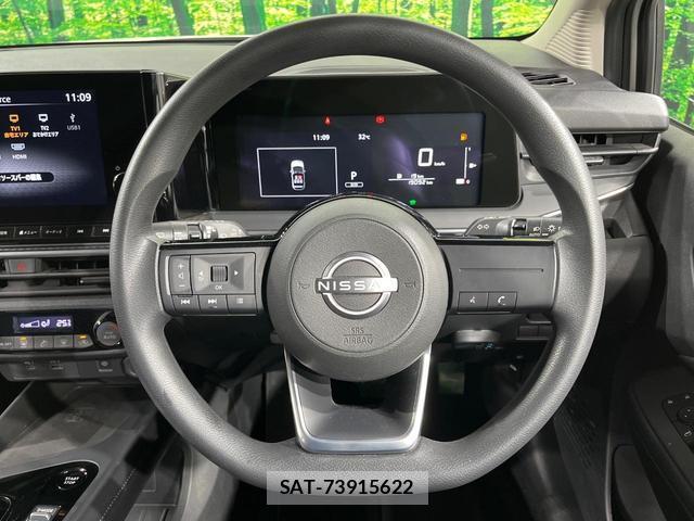 Nissan NOTE 2022-02 8649357-10