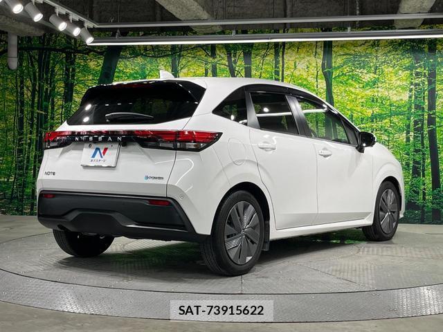 Nissan NOTE 2022-02 8649357-16