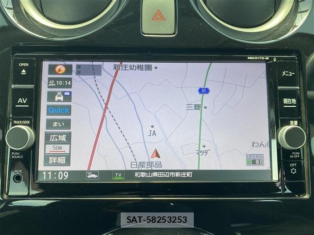 Nissan NOTE 2017-07 8649525-2